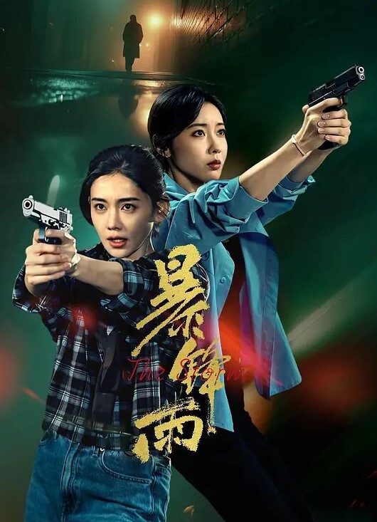 真实露脸配合度很好的粉嫩学妹当时妹子急需一笔钱才做的后期也是借出去一大笔钱要不回来了 - 皮皮虾