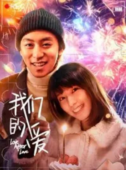 大学生就是会玩姐妹花在直播间各种花样3P双飞无套狂操激情射一身 - 皮皮虾