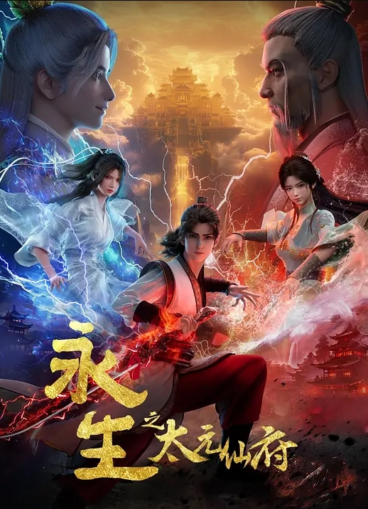 地味变改变土妹子的纯洁异性交往第2话 - 皮皮虾