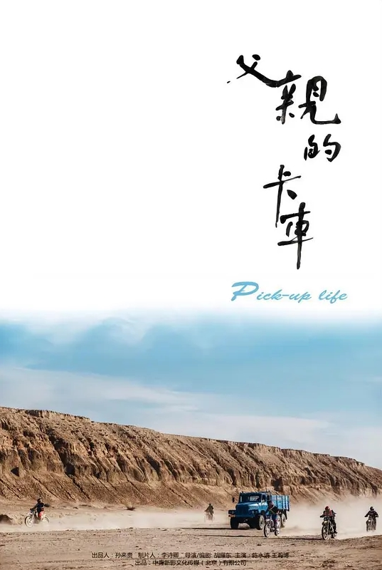 『中文字幕』与好兄弟之间的妈妈互换互操协议 - 皮皮虾
