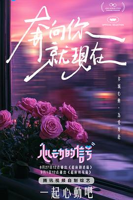 麻豆新剧 - 皮皮虾