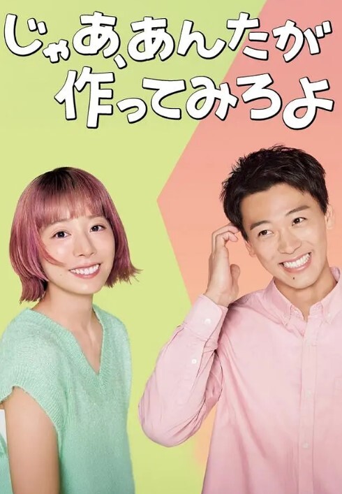 美女大学生沦为金主小母狗，被各种动作姿势爆。乖乖配合舔蛋，还主动配合口交。骑乘做爱上下打桩蠕动，侧卧 - 皮皮虾
