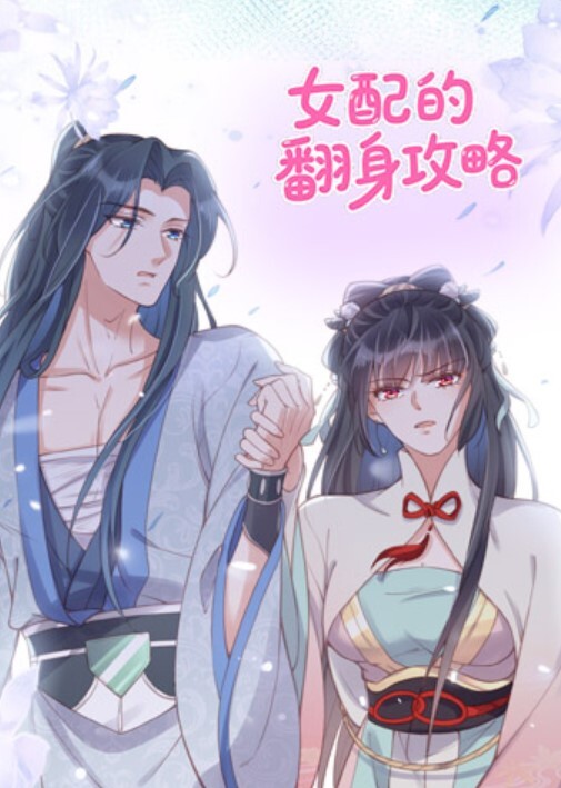 高颜值制服美女技师的服务体验口活很有特色很棒 - 皮皮虾
