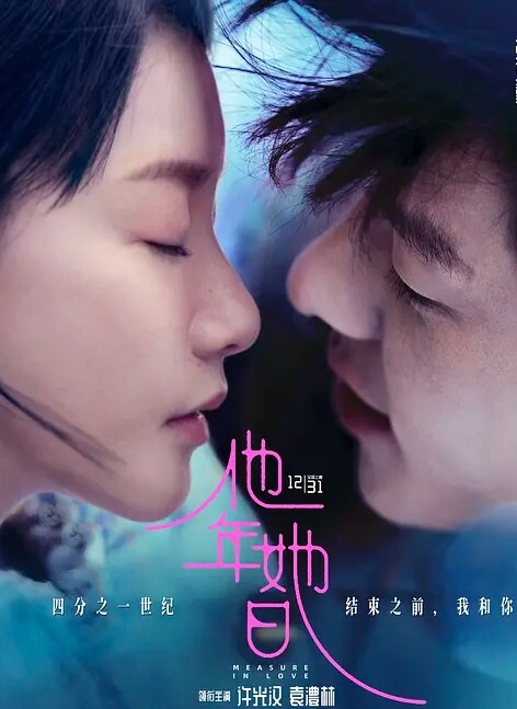 河南反差人妻张启燕 - 皮皮虾