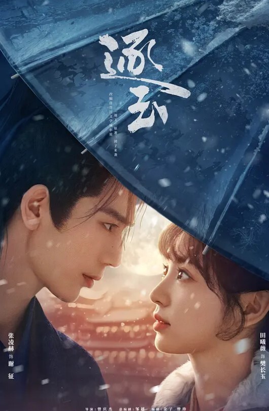 探花外围穿着贴身校服显露细腰抱起来口交后入猛操深喉口爆 - 皮皮虾