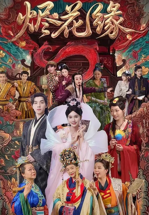 重金收录顶级露脸小母狗Lunana5000元定制私拍露出喝尿调教啪啪各种花样玩花了 - 皮皮虾