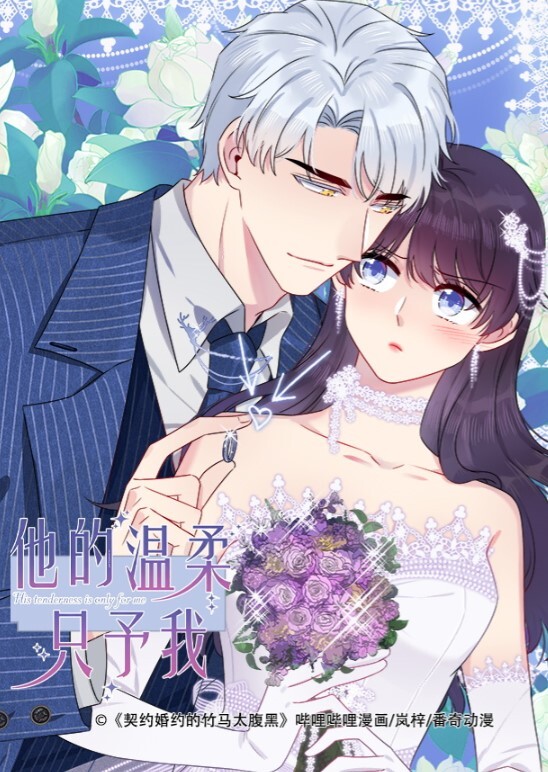 真实兄妹乱伦对白刺激爸妈不在家亲扰打王者的妹妹趁机威胁让她给自己操 - 皮皮虾