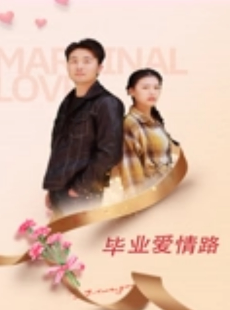 下面有根棒棒糖死库水双马尾小萝莉被无情爆桩 - 皮皮虾