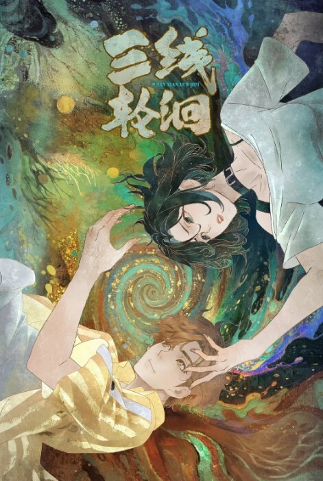 极品淫妻刷锅博主，【木鱼】让绿帽干完自己刷锅，“快射，射我，把你精液射我小骚骚里”单男再约绿帽夫妻 - 皮皮虾