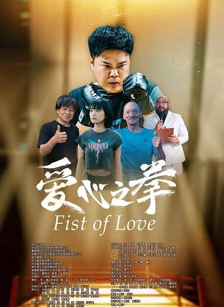 王者泄密流出黄颜色短发美女和肥猪佬男友喜欢舔逼在家和在宾馆啪啪性爱被操到身体抓狂语无伦次 - 皮皮虾