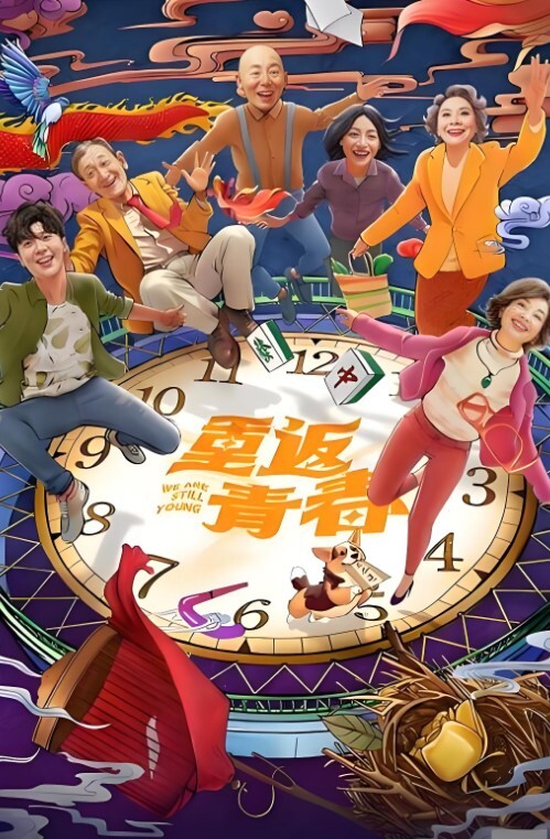 情侣私拍流出高颜值苗条身材小萝莉美眉和男友性爱私拍流出_倒插跪舔特写_翘美臀无套后入冲刺内射 - 皮皮虾