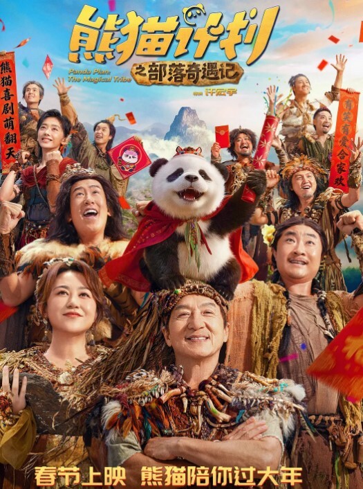 金三角寻欢微信约操良家小妹 - 皮皮虾
