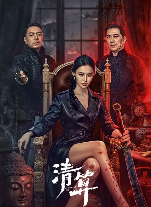 重磅精品百万COS博主Onlyfansnagisa魔物喵大合集32 - 皮皮虾