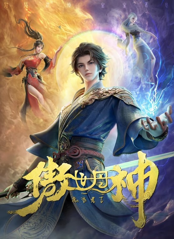 高中生校服都没脱就被操，粉粉嫩嫩的穴太紧了 - 皮皮虾