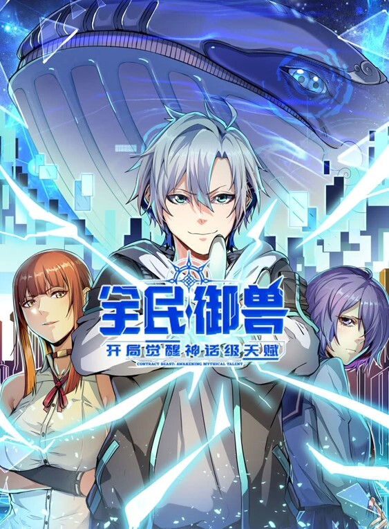 身材娇小的嫩嫩女大母狗被狠狠抽插太疼想逃跑 - 皮皮虾