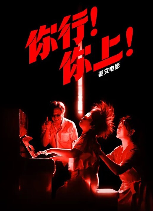 抖音百万粉丝女网红李嘉欣几十页PPT怒喷老公不耻行为婚内出轨约炮还网暴女主 - 皮皮虾