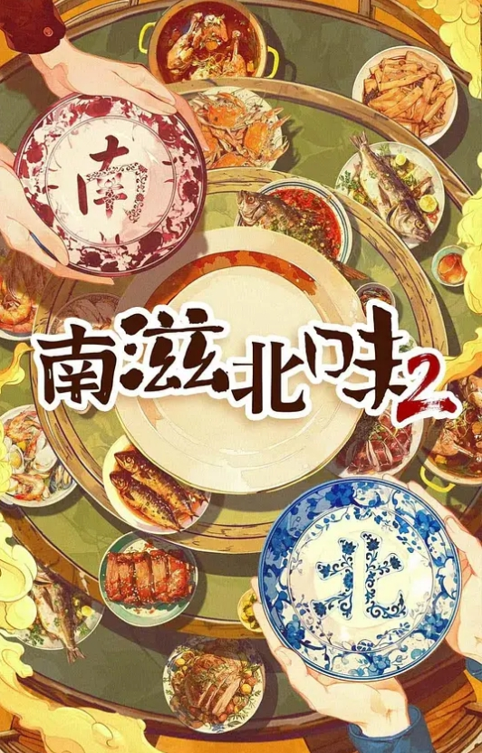 AI-文咏珊-女下属为升职献身男上司 - 皮皮虾