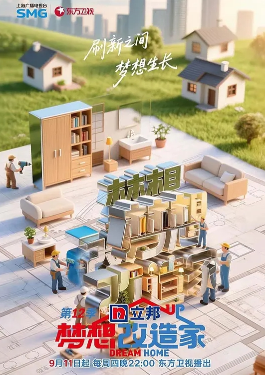 【楚梦舒】街头狩猎EP3 _MDAG0003《攻陷重机女孩》最喜欢骑乘位姿意挥洒自己的征服欲 - 皮皮虾