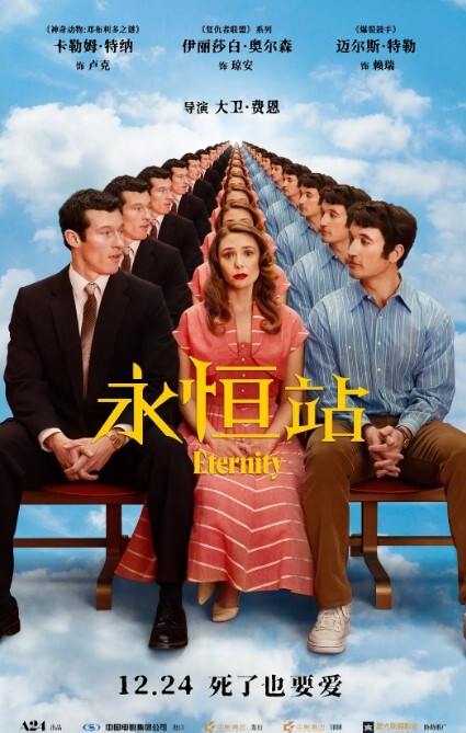 极品大奶骚艳美妇被大屌无套后入爆操 - 皮皮虾