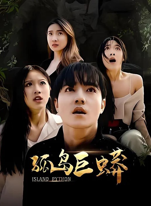 潜入商场隔板女厕偷拍美女尿尿被妹子发现瞪了一眼 - 皮皮虾