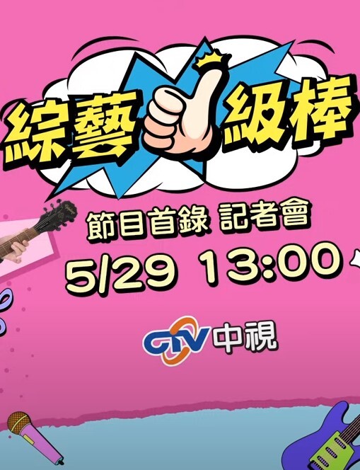 邻家姐姐-情趣内衣诱人高跟勾引弟弟做爱 - 皮皮虾