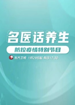 看看屋午夜伦理 - 皮皮虾