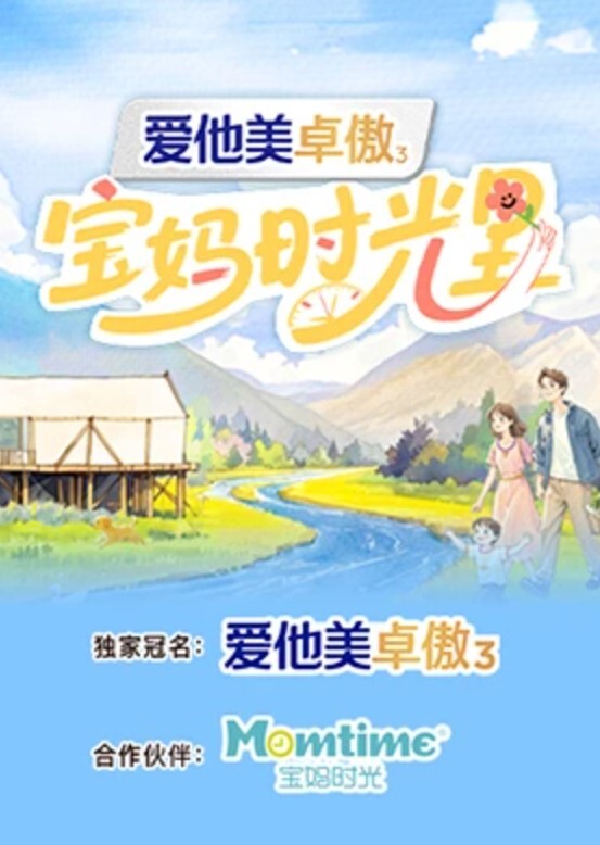 AI换脸鞠婧祎少女的性感诱惑 - 皮皮虾