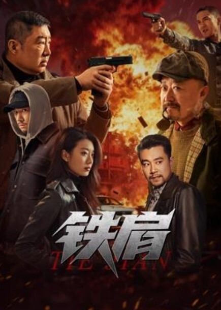我肏了我的继姐并且射在了她的小穴里 - 皮皮虾