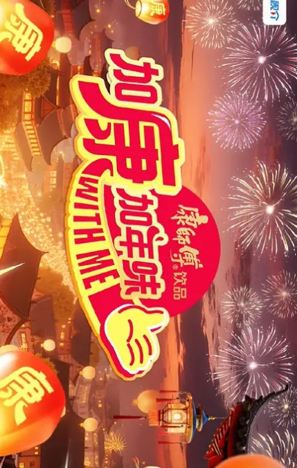 勾引美团外卖小哥啪啪性感睡衣黑丝情趣口活超棒被小哥无套激情多体位抽插直接口爆 - 皮皮虾