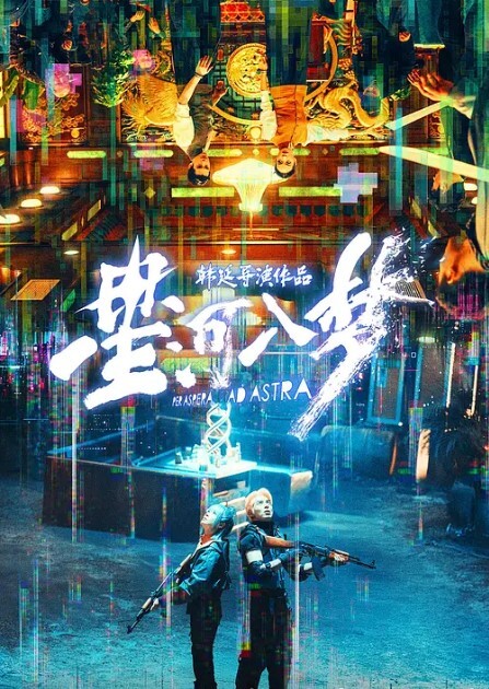 舒舒废柴儿子竟然用大18岁的亲妈泄欲 - 皮皮虾