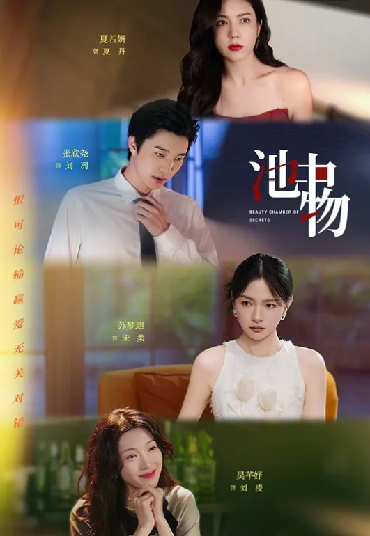 军训跳舞露奶全部都甩出来哈哈哈 - 皮皮虾