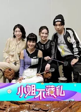 CM极品美腿！白丝袜性感足交！高跟鞋扶墙后入，骑乘位深插到底，全裸输出爽翻 - 皮皮虾