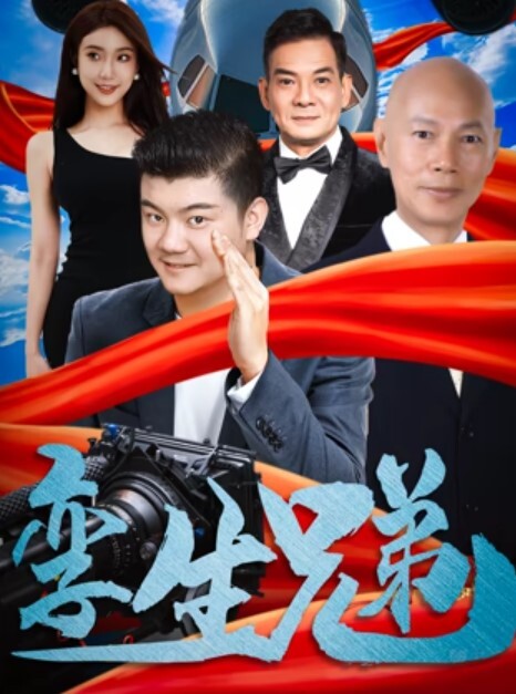 孕妇也疯狂8个月忙着出来赚奶粉钱一镜到底全程露脸小妈完全不受大肚子影响很疯狂对话很精彩 - 皮皮虾