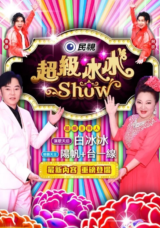 【绿帽偷情】深夜和男邻居楼道打炮偷情车震。网红鹿少女15 - 皮皮虾