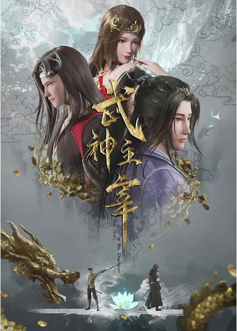 同级生夏天结束时3 - 皮皮虾