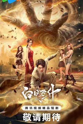 ✅清纯小母狗萝莉『Y酱酱酱』 (含新增) 完整版小视频合集，户外露出调教啪啪 稚嫩小骚穴被大肉棒狠干，软萌软萌小母狗 - 皮皮虾