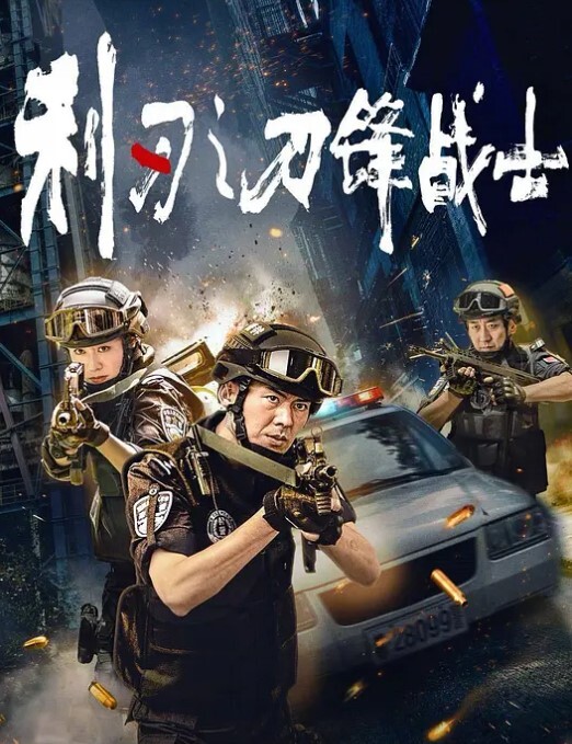 小狗乖乖露脸黑丝情趣诱惑给大哥舔弄大鸡巴无毛白虎吞精喝尿淫声荡语无套爆草抠逼玩弄精彩又刺激 - 皮皮虾