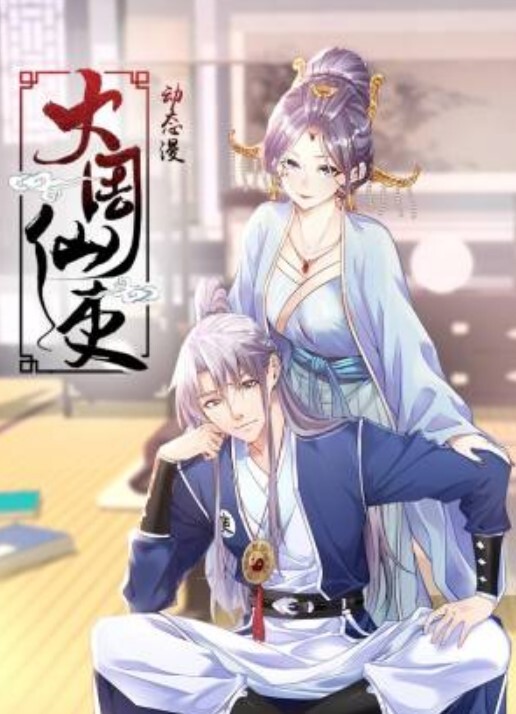 #左岸 #素人 #外流 #自拍 - 皮皮虾