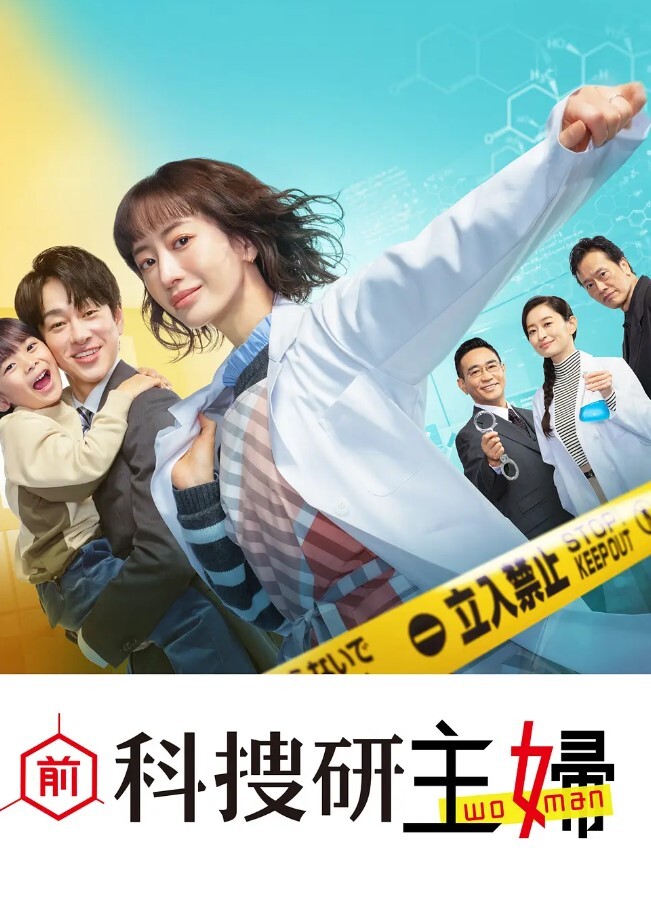 【青青】SZL036 被审问的女特工接受全面检查 - 皮皮虾