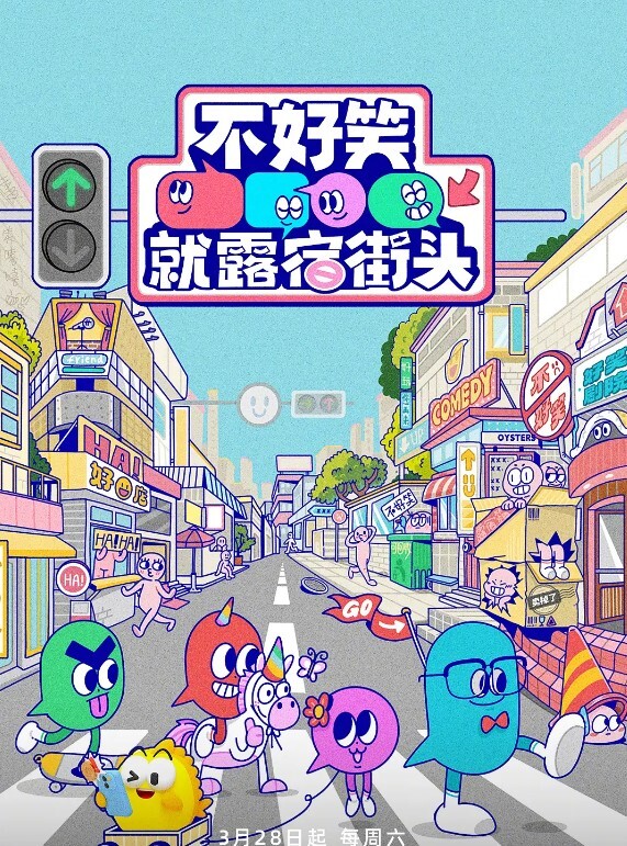 D奶女神的援交全记录 - 皮皮虾