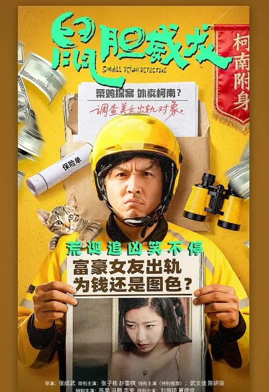 奶帅弟弟自嗨合集 - 皮皮虾
