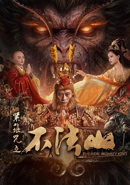 竟然高潮了3次！ - 皮皮虾