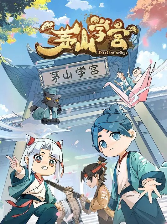 战乙女瓦尔基莉1 - 皮皮虾