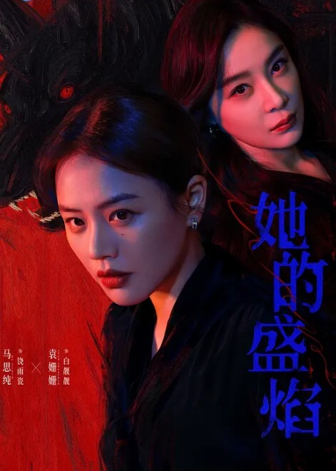 渣男浪女小可爱激情群P一起伺候床上的两个小哥哥口交大鸡巴让小哥道具玩逼一起抽插精彩 - 皮皮虾
