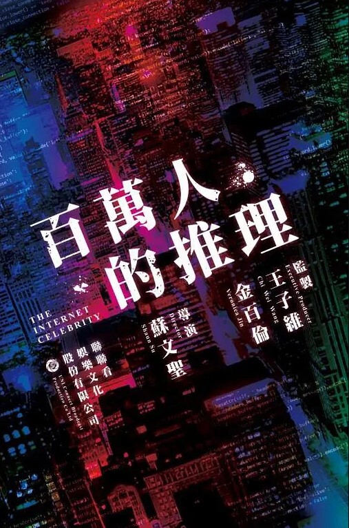 换妻传媒约一对中年夫妻4P交换精彩继续一人一个全力输出打桩机猛怼 - 皮皮虾