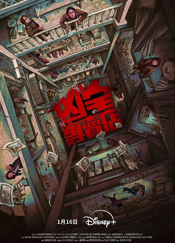 20207920237用户上传直接涂鸦在少妇身上 - 皮皮虾