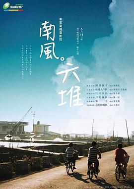aa性视频 - 皮皮虾