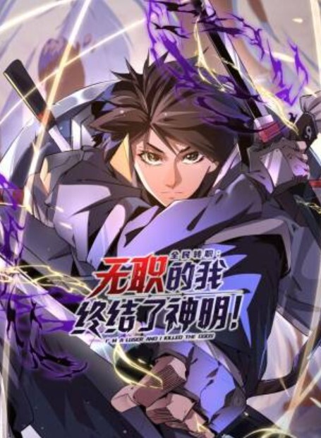 CircleNF虫巢被虫子破坏而成为托儿所的少女 - 皮皮虾