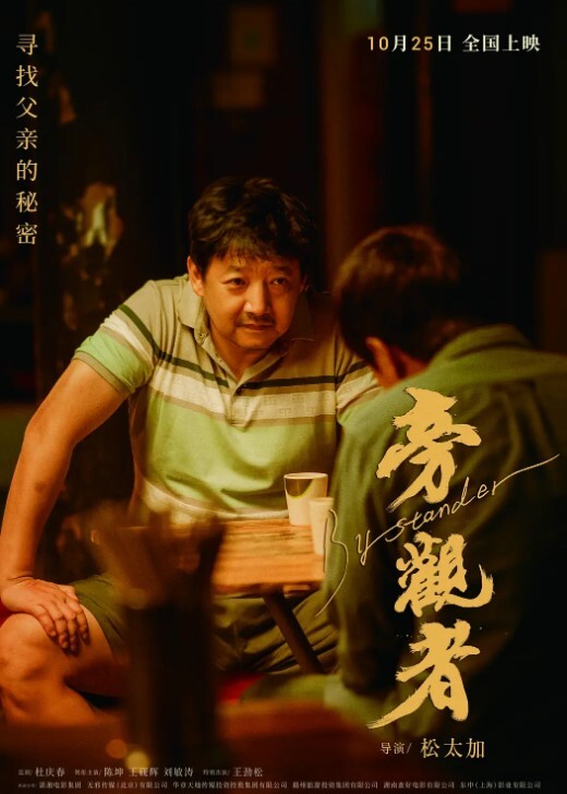 东莞高级会所双飞姐妹花高 - 皮皮虾