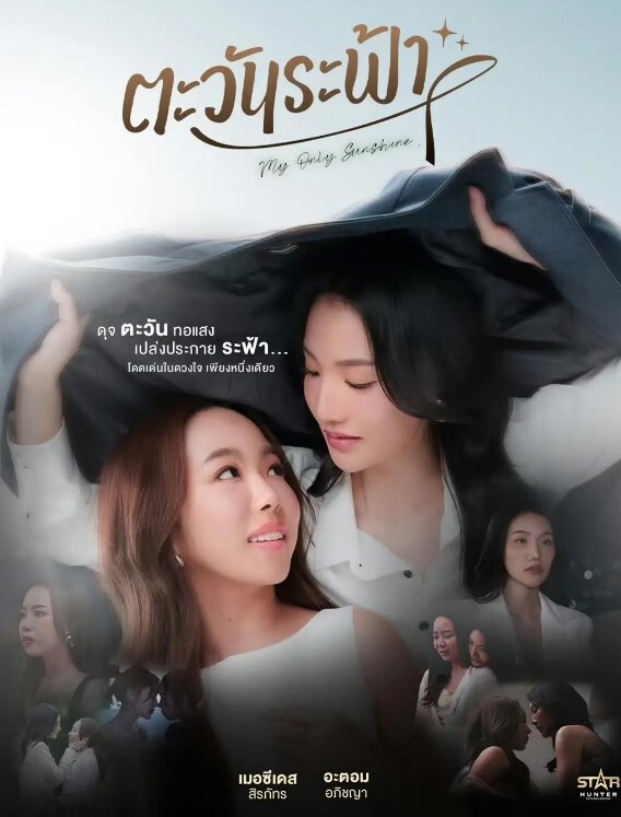 露脸才是王道万人求档OnlyFans极品网红情侣褒姒私拍完结多情趣露脸激情肉战很有代入感 - 皮皮虾